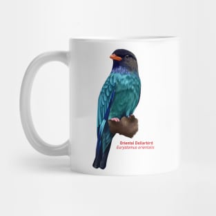 Oriental Dollarbird | Eurystomus orientalis Mug